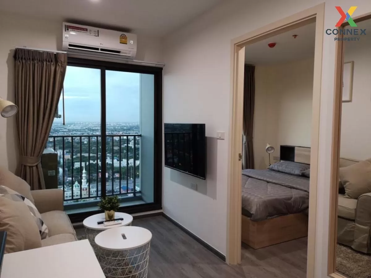 ขายคอนโด  ริชพาร์ค @ ทริปเปิ้ล สเตชั่น ARL-หัวหมาก สวนหลวง เขต สว 1