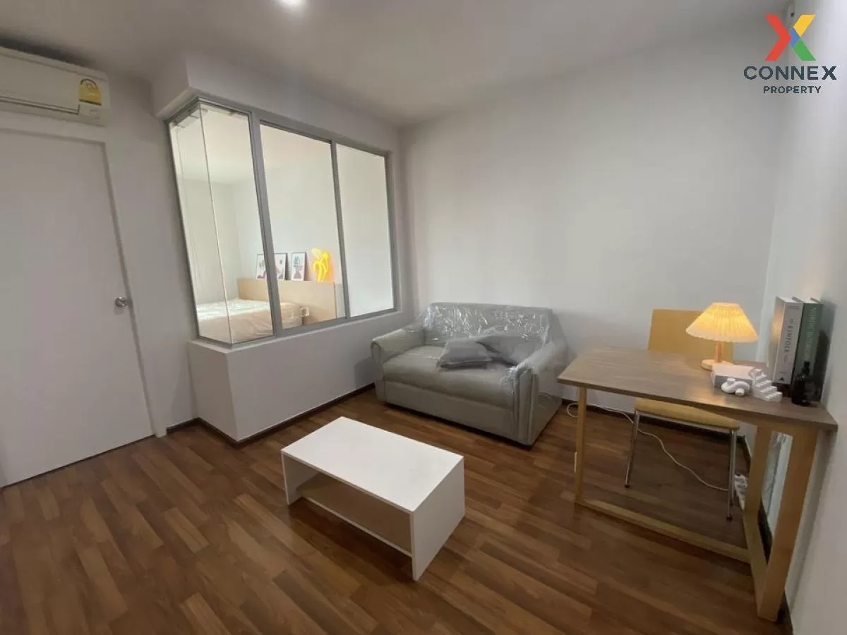 เช่าคอนโด  ยู วิภา – ลาดพร้าว MRT-ลาดพร้าว จอมพล  เขต จตุจักร กรุ 2