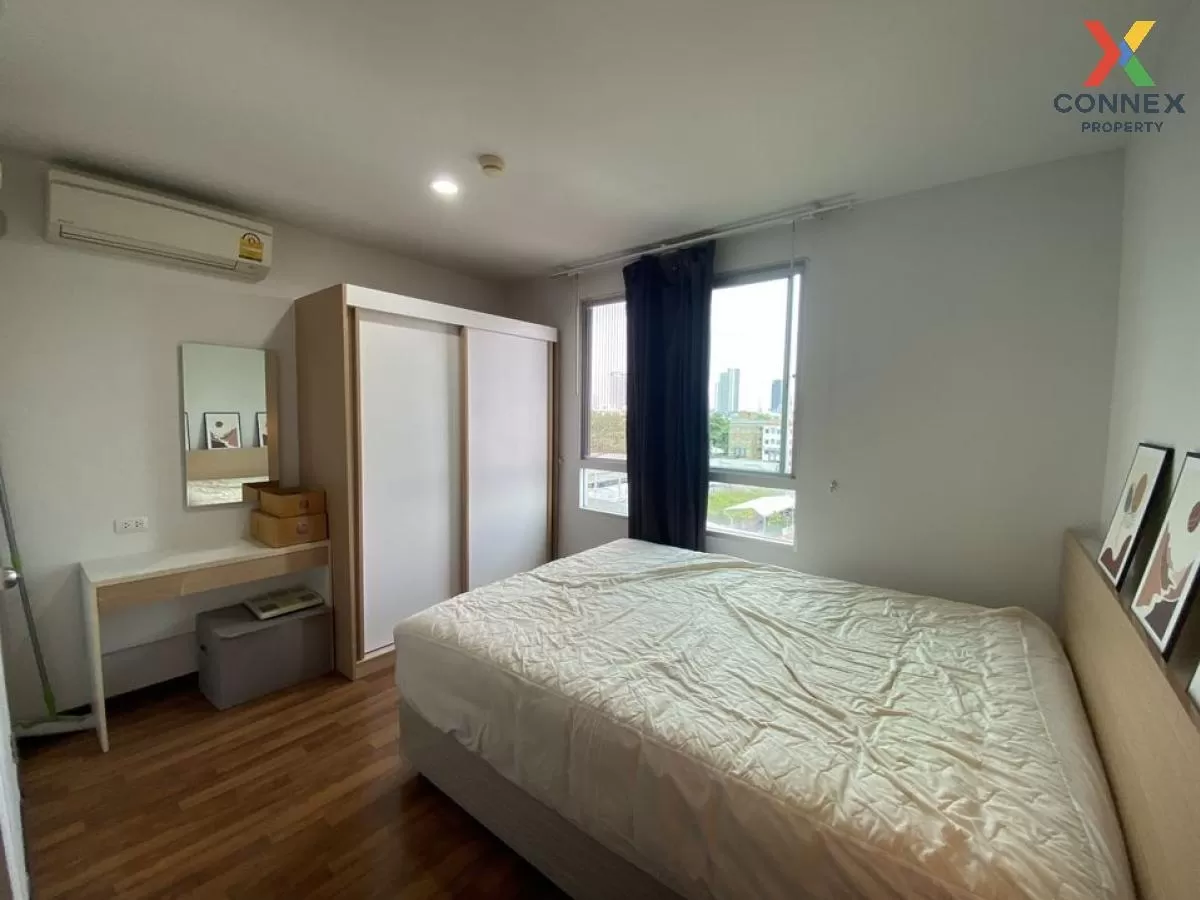 เช่าคอนโด  ยู วิภา – ลาดพร้าว MRT-ลาดพร้าว จอมพล  เขต จตุจักร กรุ