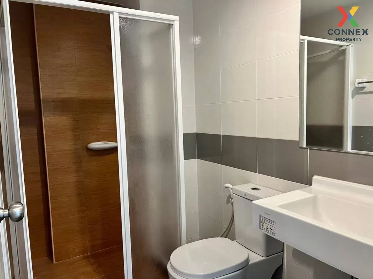 เช่าคอนโด  ริชพาร์ค แอท เจ้าพระยา MRT-ไทรม้า ไทรม้า เขต ดอนเมือง 