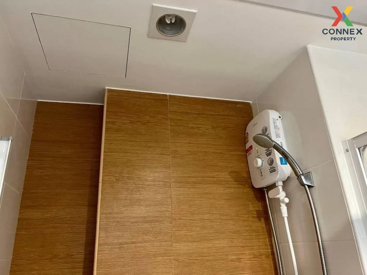 เช่าคอนโด  ริชพาร์ค แอท เจ้าพระยา MRT-ไทรม้า ไทรม้า เขต ดอนเมือง 