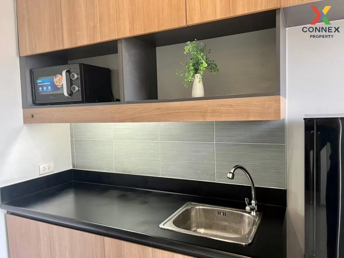 เช่าคอนโด  ริชพาร์ค แอท เจ้าพระยา MRT-ไทรม้า ไทรม้า เขต ดอนเมือง 