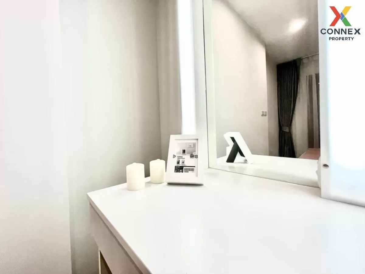 เช่าคอนโด  ริชพาร์ค @ ทริปเปิ้ล สเตชั่น ARL-หัวหมาก สวนหลวง เขต ส