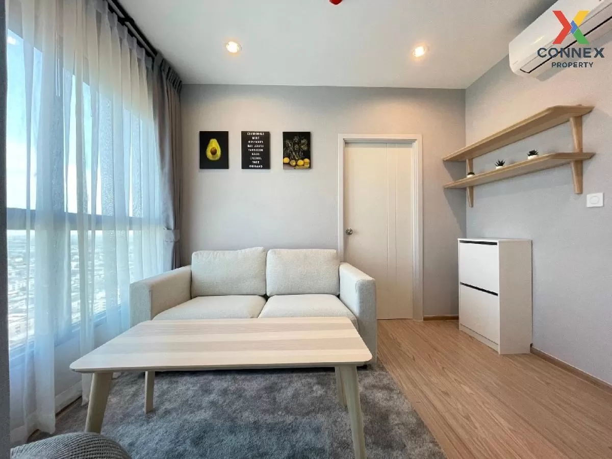 ขายคอนโด  เดอะ ทรี หัวหมาก อินเตอร์เชนจ์ หัวหมาก เขต บางกะปิ กรุง ขายคอนโด  เดอะ ทรี หัวหมาก อินเตอร์เชนจ์ หัวหมาก เขต บางกะปิ กรุง 1