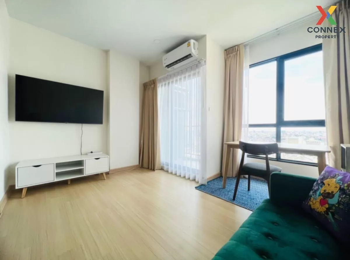 เช่าคอนโด  ศุภาลัย ลอฟท์ ประชาธิปก-วงเวียนใหญ่ BTS-วงเวียนใหญ่ สม 2