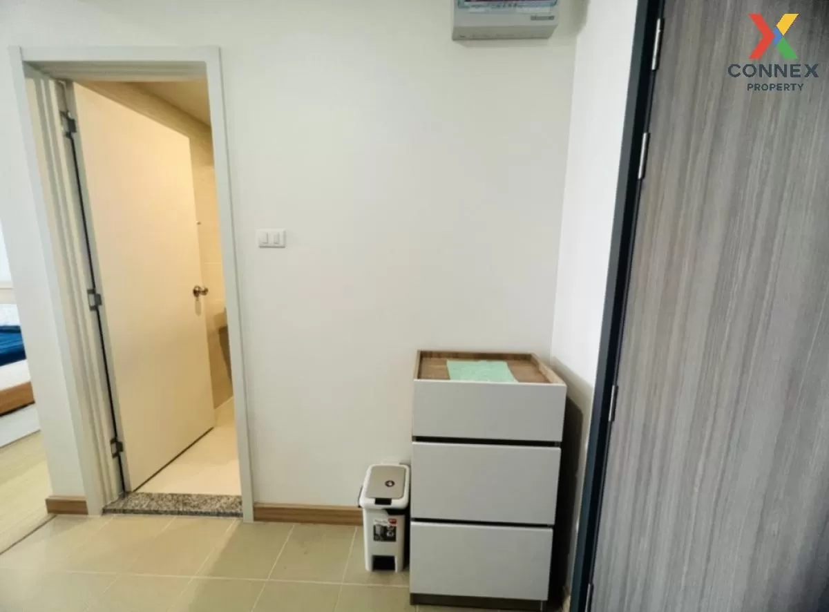 เช่าคอนโด  ศุภาลัย ลอฟท์ ประชาธิปก-วงเวียนใหญ่ BTS-วงเวียนใหญ่ สม