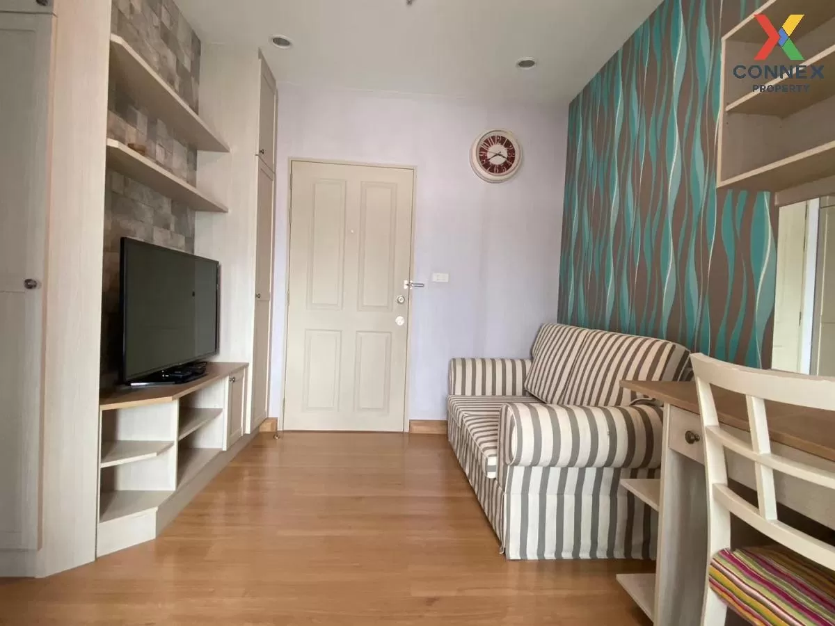 เช่าคอนโด  แชปเตอร์ วัน โมเดิร์น ดัชต์  ราษฎร์บูรณะ เขต ราษฎร์บูร 1