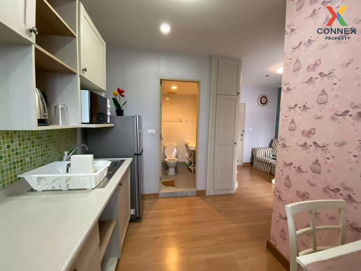 เช่าคอนโด  แชปเตอร์ วัน โมเดิร์น ดัชต์  ราษฎร์บูรณะ เขต ราษฎร์บูร