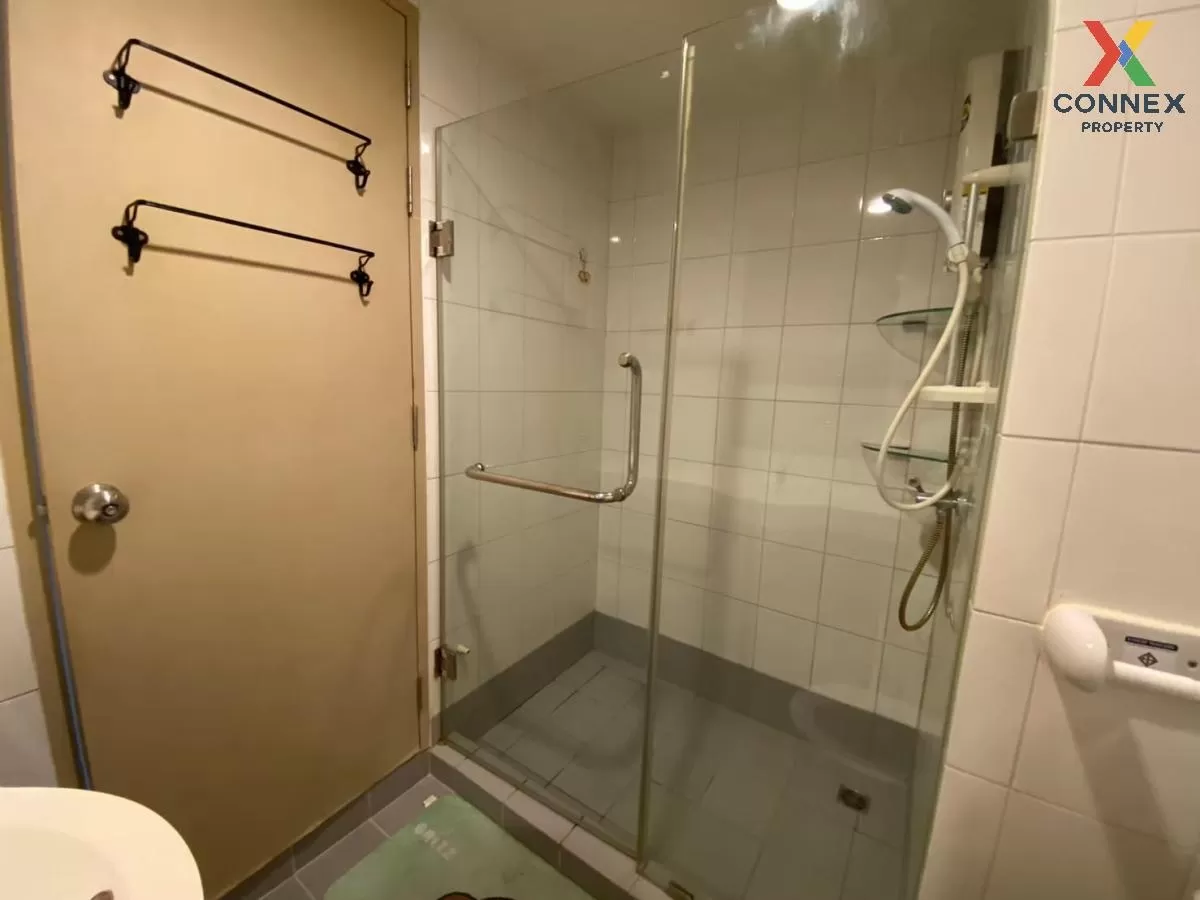 เช่าคอนโด  แชปเตอร์ วัน โมเดิร์น ดัชต์  ราษฎร์บูรณะ เขต ราษฎร์บูร