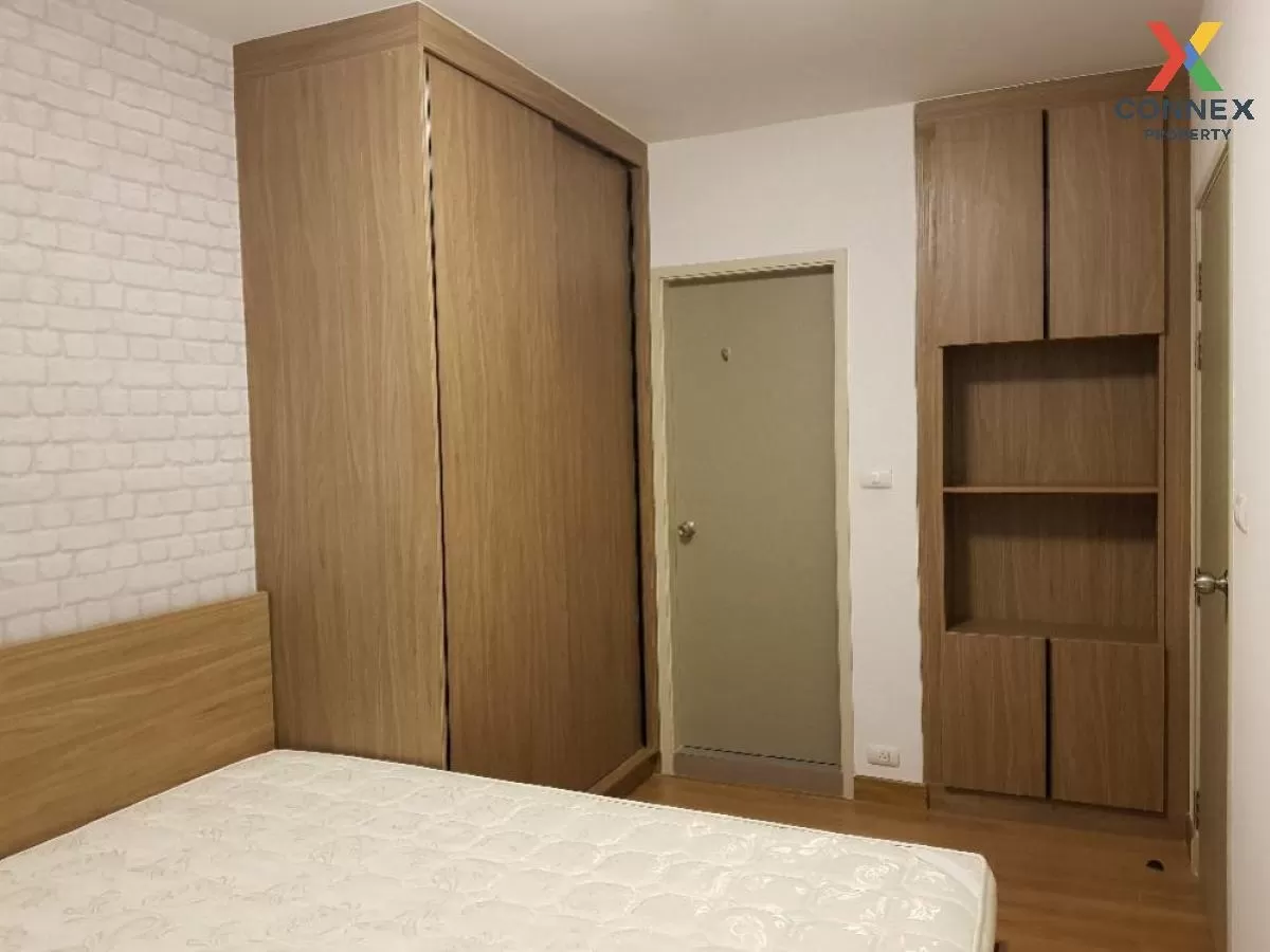 For Sale Condo , Chapter One The Campus Ladprao 1 , MRT-Phahon Yo