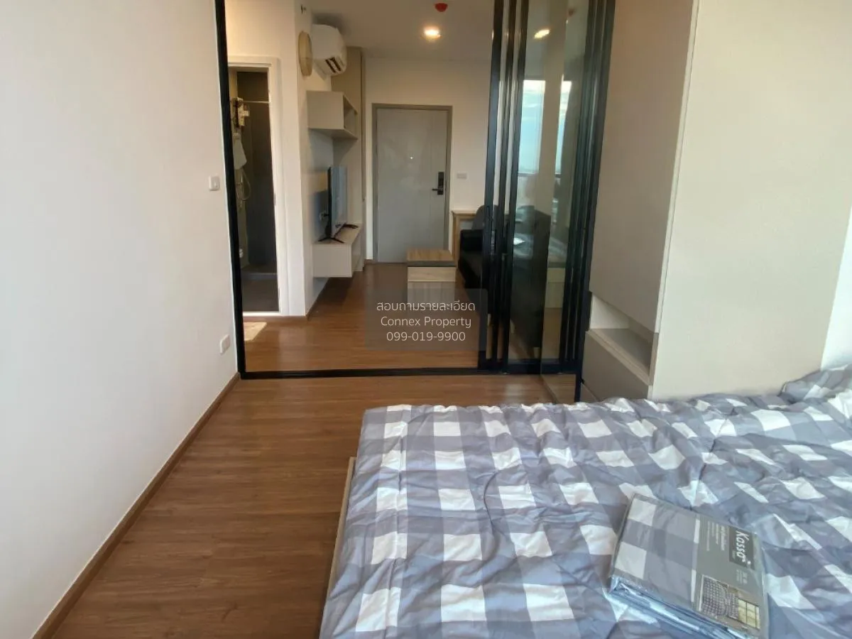 เช่าคอนโด  ดิ ออริจิ้น ราม 209 อินเตอร์เชนจ์ ARL-รามคำแหง มีนบุรี