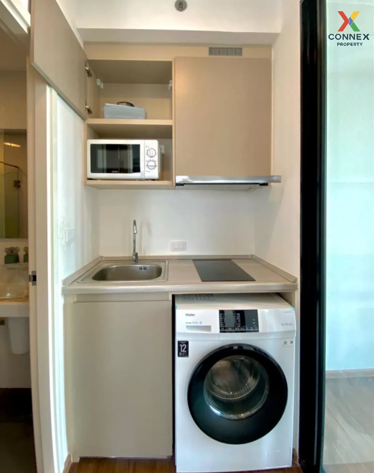 For Rent Condo , The Origin Ram 209 Interchange , corner unit , A 4