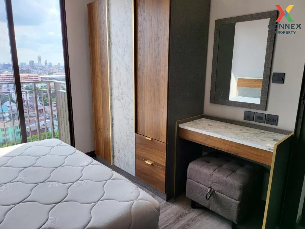 เช่าคอนโด  เออร์บาโน่ ราชวิถี MRT-สิรินธร บางพลัด เขต บางพลัด กรุ