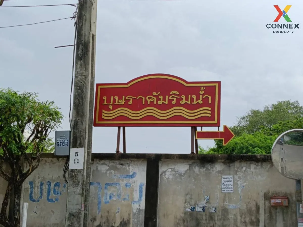 For Sale Townhouse/Townhome  , Bussarakham Rim Nam , Arun Ammarin