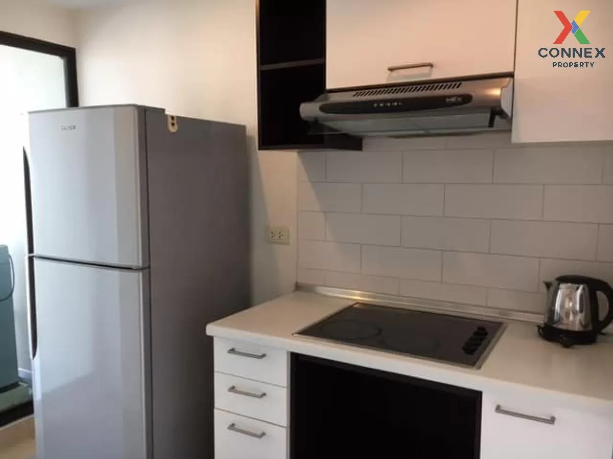 เช่าคอนโด  ลุมพินี เพลส นราธิวาส - เจ้าพระยา ช่องนนทรี เขต ยานนาว