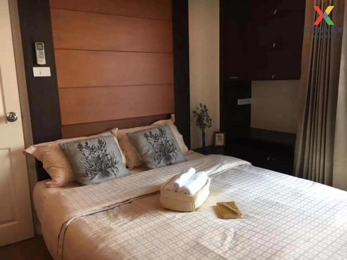 เช่าคอนโด  ลุมพินี เพลส นราธิวาส - เจ้าพระยา ช่องนนทรี เขต ยานนาว