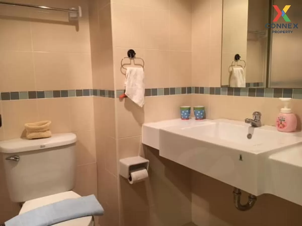 เช่าคอนโด  ลุมพินี เพลส นราธิวาส - เจ้าพระยา ช่องนนทรี เขต ยานนาว