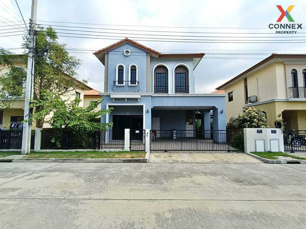 ขายบ้าน  เดอะริคโค้ เรสซิเดนซ์ วงแหวนฯ - หทัยราษฎร์ สามวาตะวันตก  1