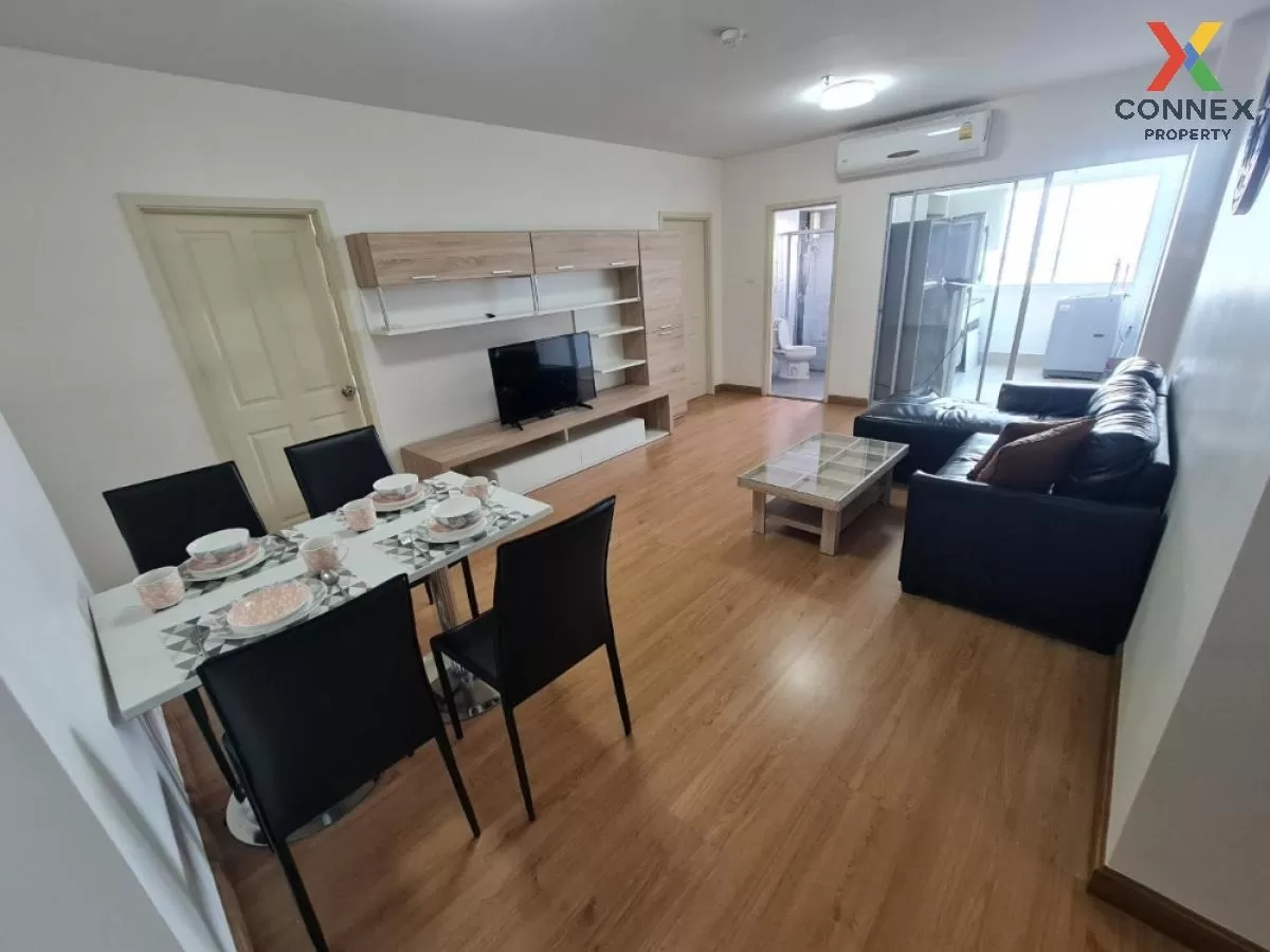 เช่าคอนโด  ศุภาลัย ซิตี้ รีสอร์ท สถานีพระนั่งเกล้า-เจ้าพระยา MRT- 4