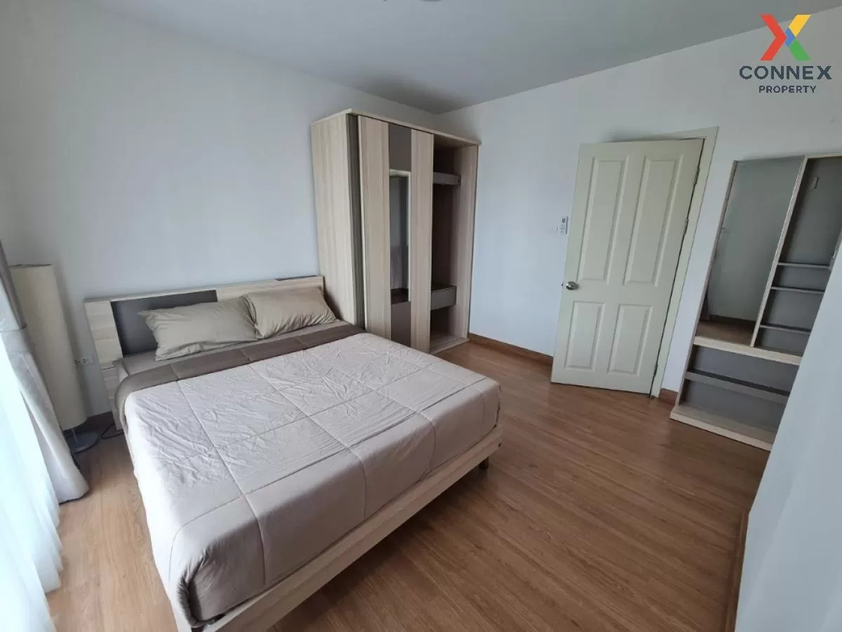 เช่าคอนโด  ศุภาลัย ซิตี้ รีสอร์ท สถานีพระนั่งเกล้า-เจ้าพระยา MRT-