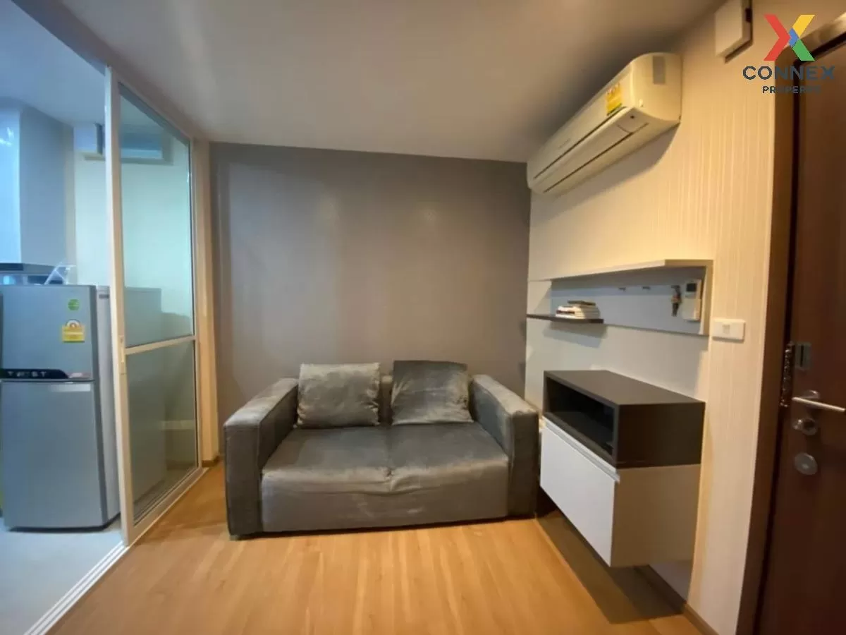 เช่าคอนโด เดอะ เบส สุขุมวิท 77 BTS-อ่อนนุช พระโขนงเหนือ เขต วัฒนา 2