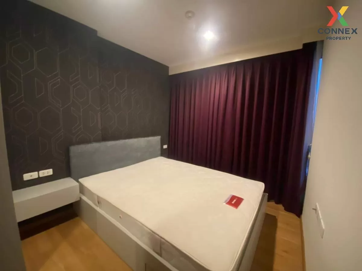 เช่าคอนโด เดอะ เบส สุขุมวิท 77 BTS-อ่อนนุช พระโขนงเหนือ เขต วัฒนา