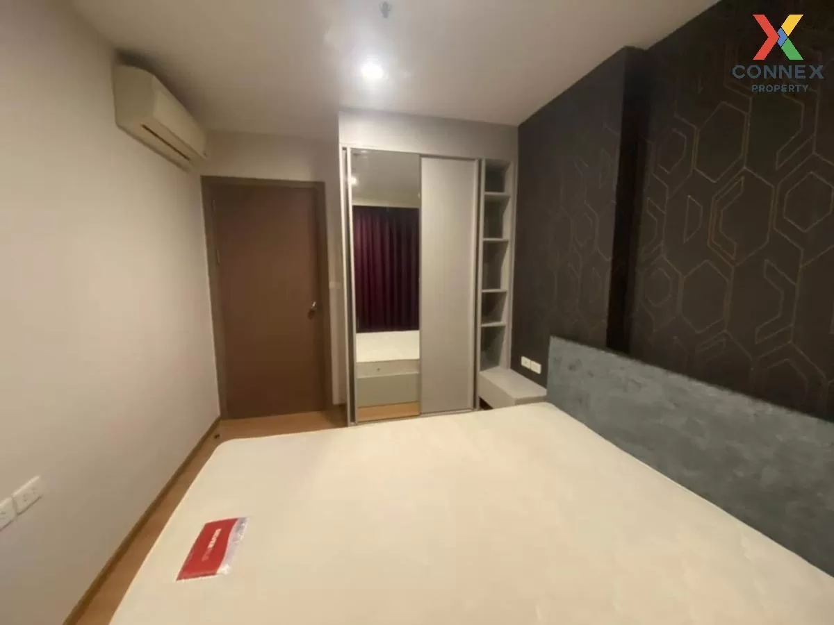 เช่าคอนโด เดอะ เบส สุขุมวิท 77 BTS-อ่อนนุช พระโขนงเหนือ เขต วัฒนา