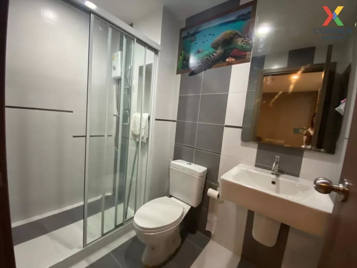 เช่าคอนโด เดอะ เบส สุขุมวิท 77 BTS-อ่อนนุช พระโขนงเหนือ เขต วัฒนา