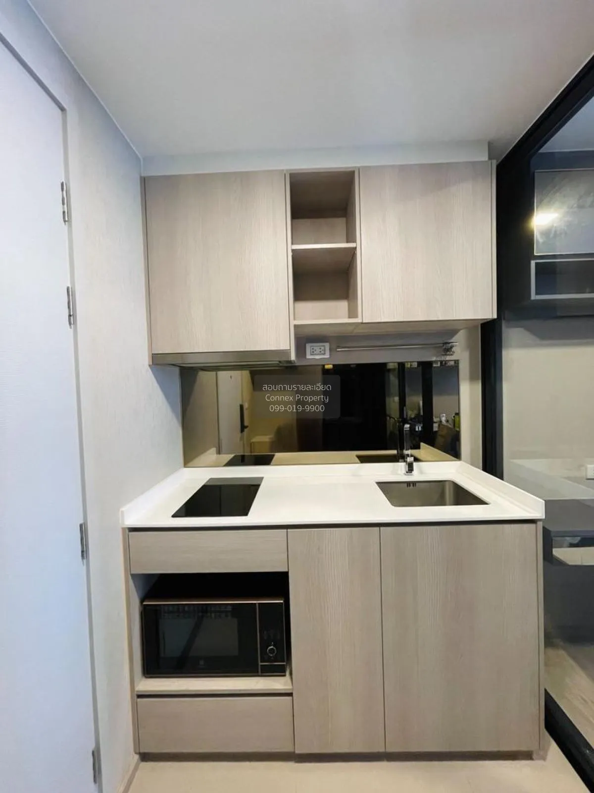 For Rent Condo , QUINTARA ARTE Sukhumvit 52 , Bang Chak , Phra Kh