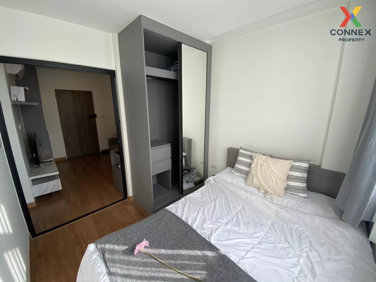 เช่าคอนโด  แม็กนิกซ์ รามอินทรา 21 BTS-วัดพระศรีมหาธาตุ อนุสาวรีย์