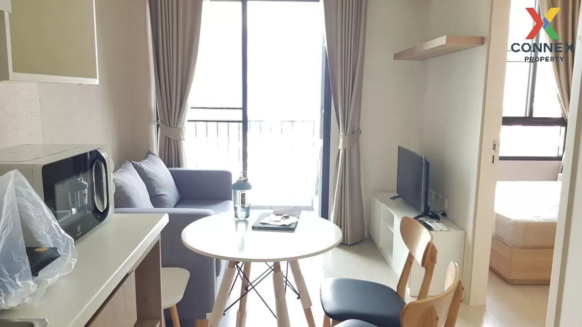For Rent Condo , NUE Noble Chaengwattana , MRT-Sri Rat , Khlong K 2