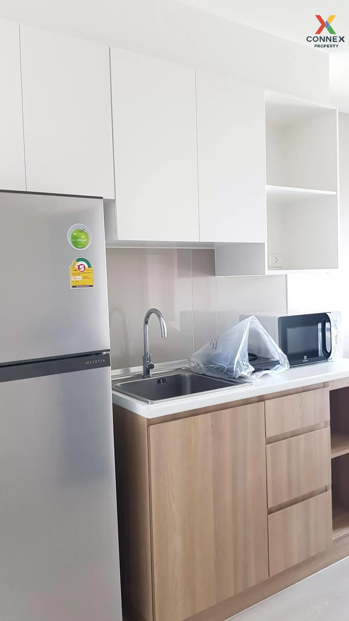 For Rent Condo , NUE Noble Chaengwattana , MRT-Sri Rat , Khlong K