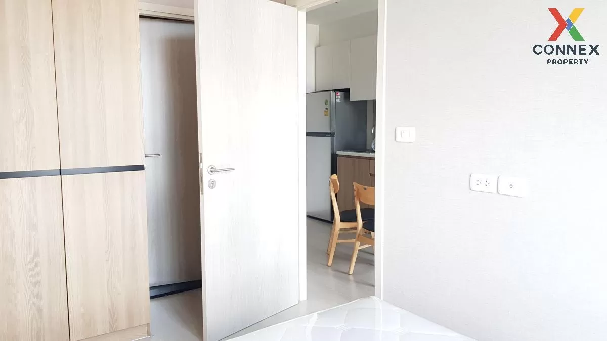 For Rent Condo , NUE Noble Chaengwattana , MRT-Sri Rat , Khlong K