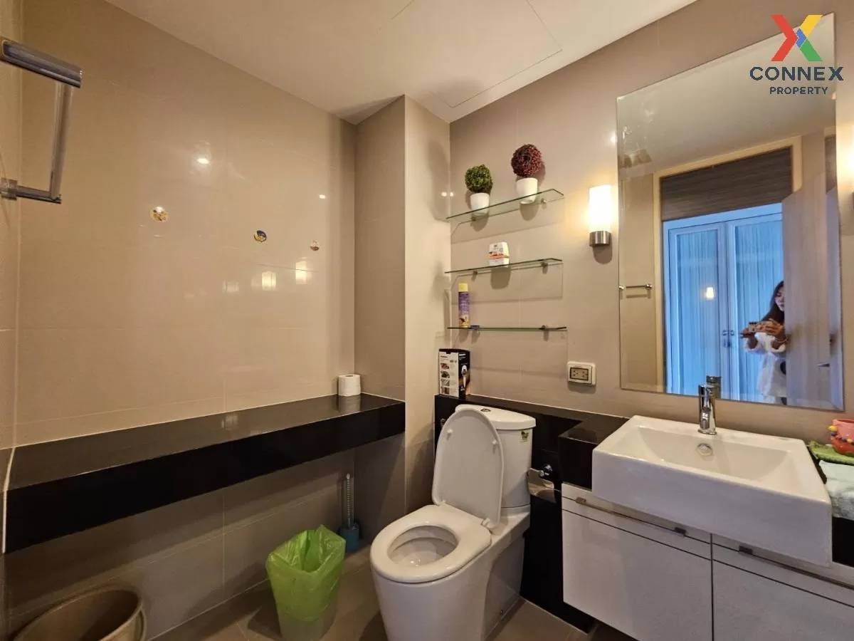 เช่าคอนโด  ศุภาลัย พรีเมียร์ ราชเทวี BTS-ราชเทวี ถนนเพชรบุรี เขต 