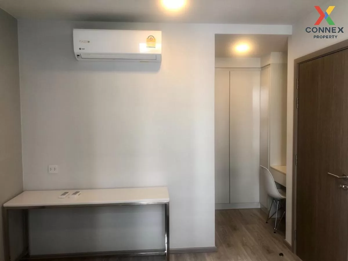 For Rent Condo , Maestro 14 Siam - Ratchathewi , BTS-Ratchathewi 