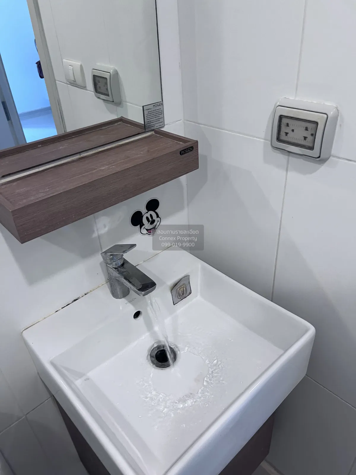 เช่าคอนโด  คอนโดเลต พิกเซล สาทร MRT-คลองเตย ช่องนนทรี เขต ยานนาวา