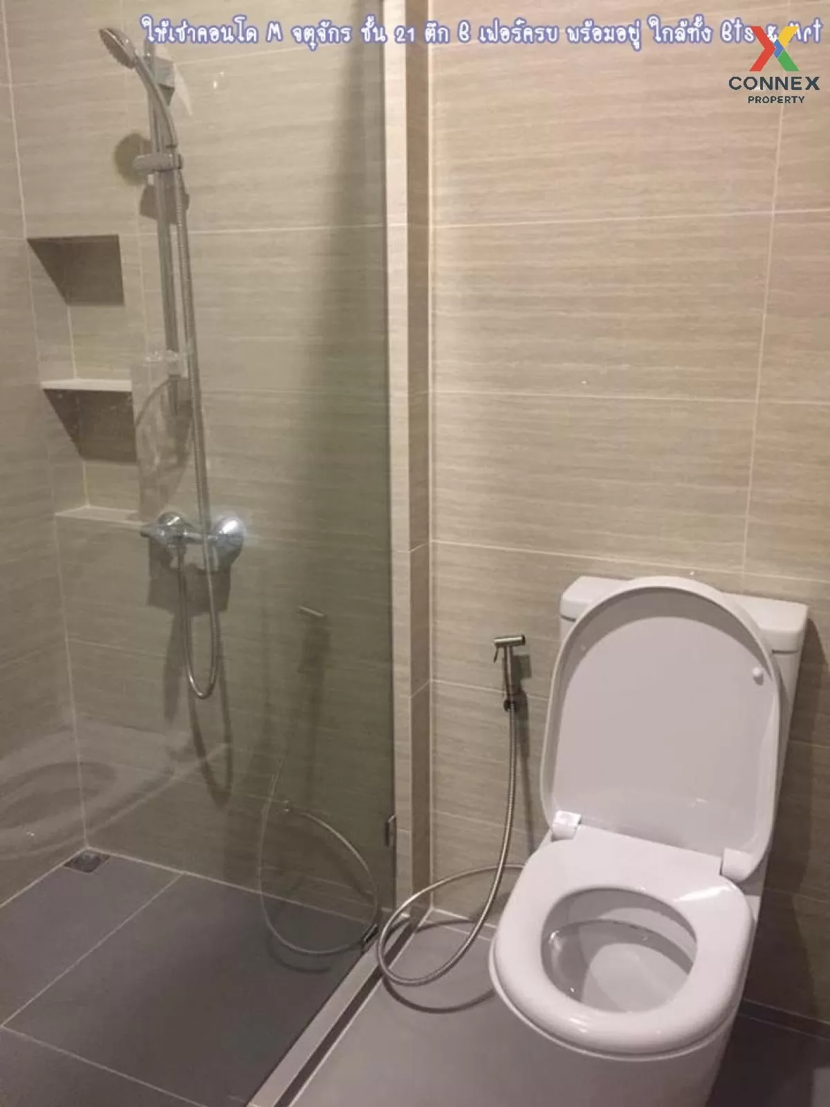 เช่าคอนโด  เอ็ม จตุจักร BTS-สะพานควาย ลาดยาว เขต จตุจักร กรุงเทพ  เช่าคอนโด  เอ็ม จตุจักร BTS-สะพานควาย ลาดยาว เขต จตุจักร กรุงเทพ