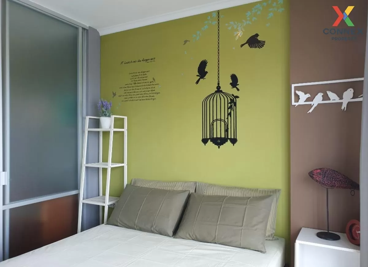 For Rent Condo , LUMPINI PLACE RAMINDRA – LAKSI , BTS-Wat Phra Sr