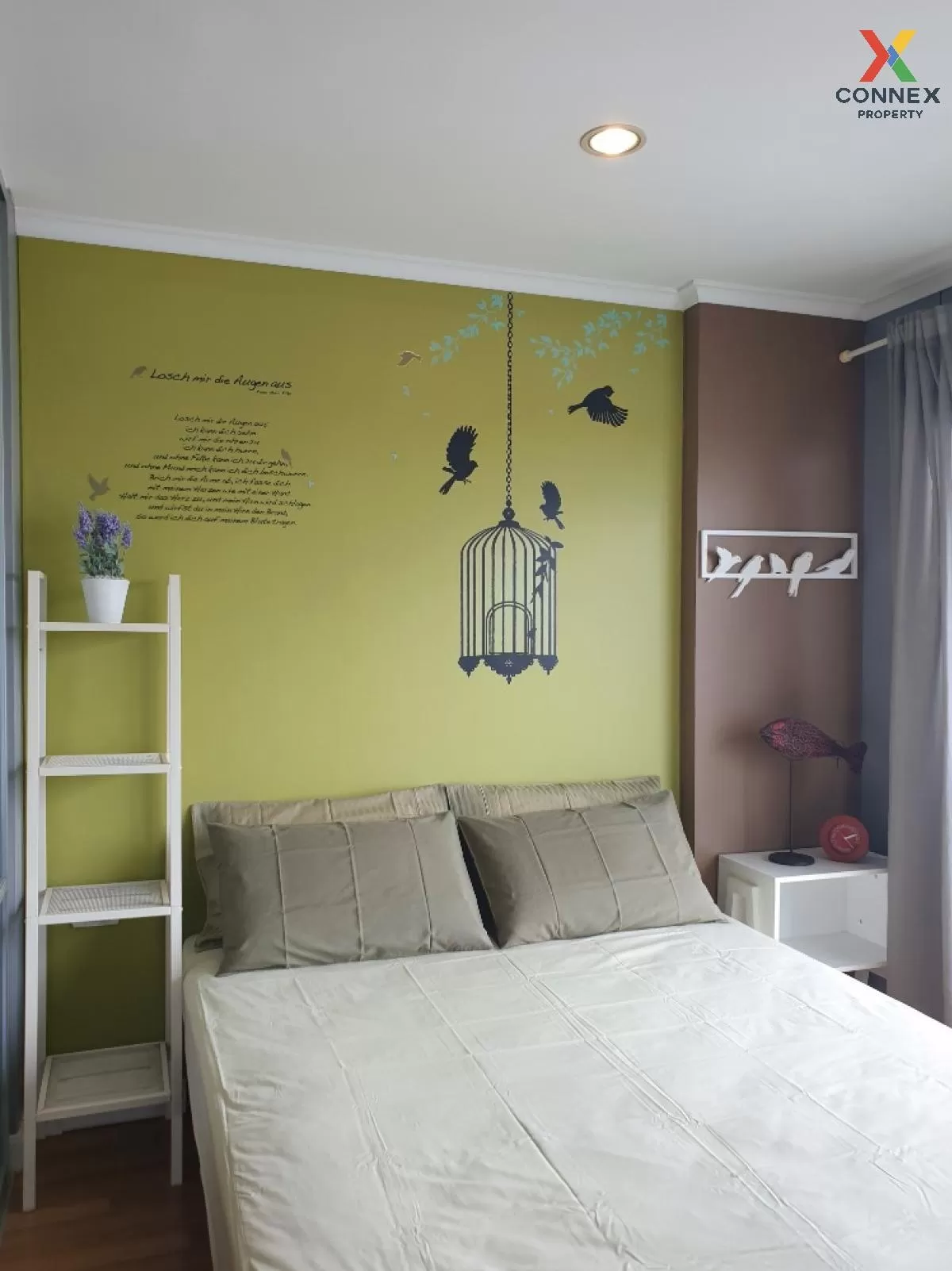 For Rent Condo , LUMPINI PLACE RAMINDRA – LAKSI , BTS-Wat Phra Sr