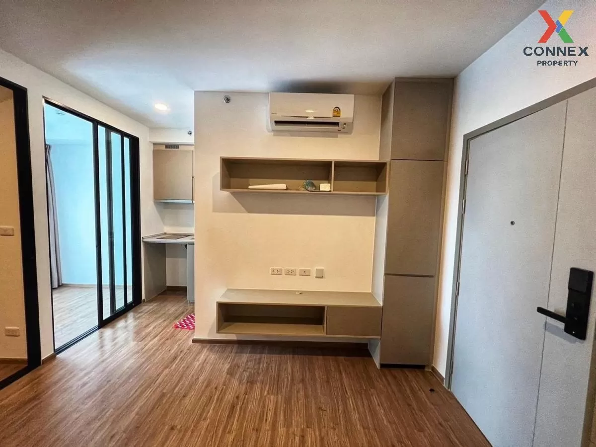 For Rent Condo , The Origin Ram 209 Interchange , ARL-Ramkhamhaen 1