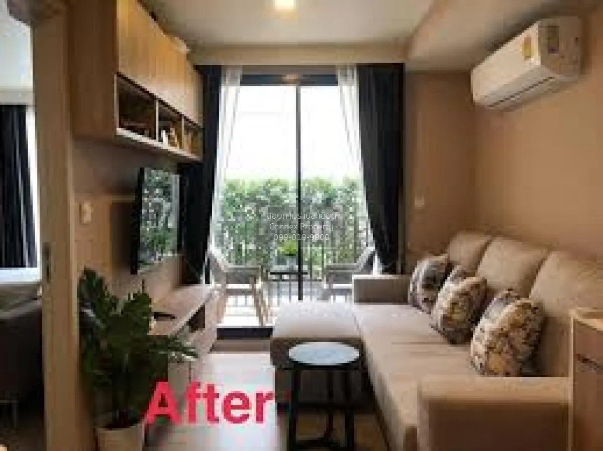 ขายคอนโด  ยู ดีไลท์ เรสซิเดนซ์ พัฒนาการ - ทองหล่อ สวนหลวง เขต สวน 1