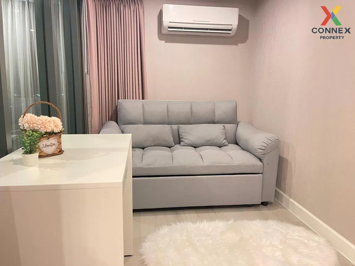 For Rent Condo , Metro Sky Prachachuen , MRT-Bang Son , Wong Sawa