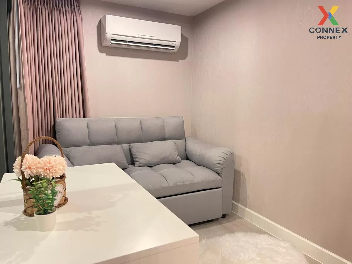 For Rent Condo , Metro Sky Prachachuen , MRT-Bang Son , Wong Sawa