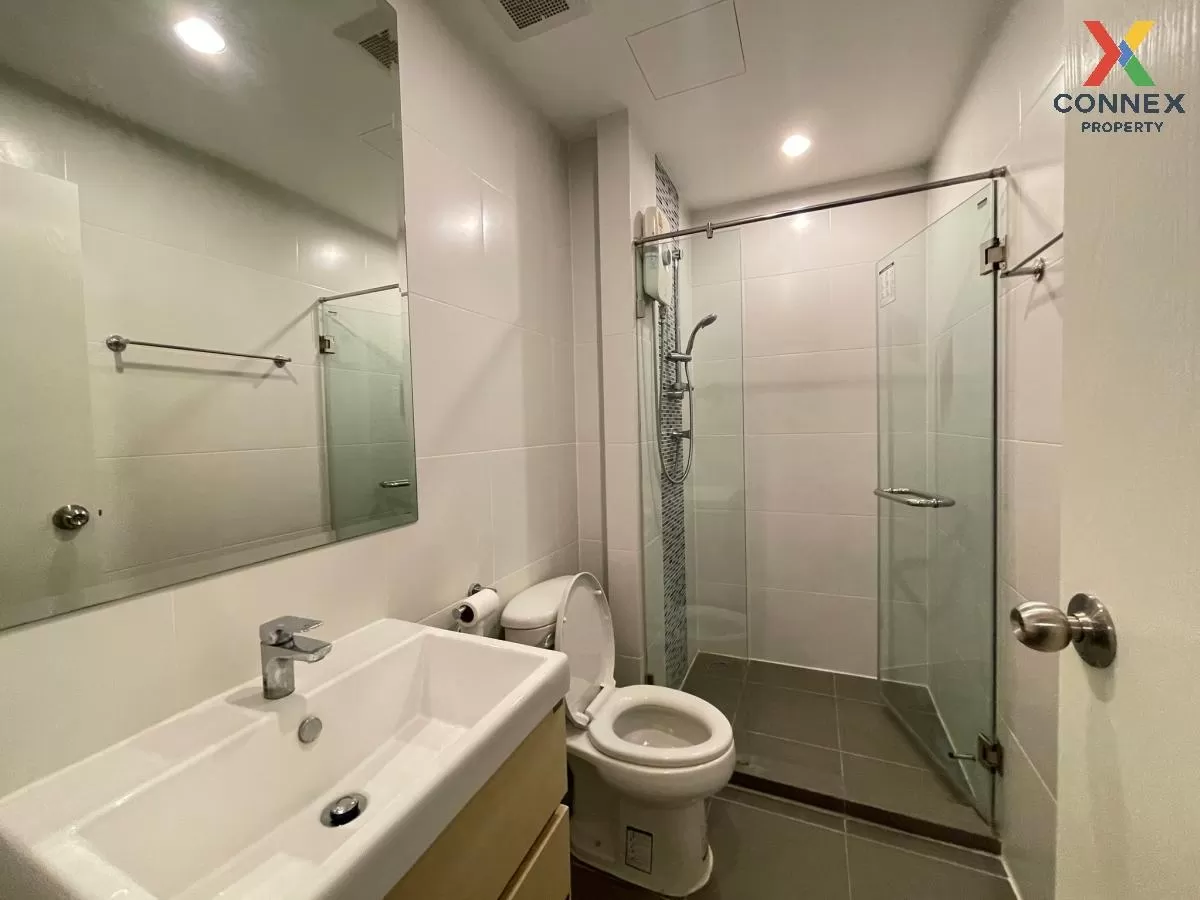 For Rent Condo , Metro Sky Prachachuen , MRT-Bang Son , Wong Sawa