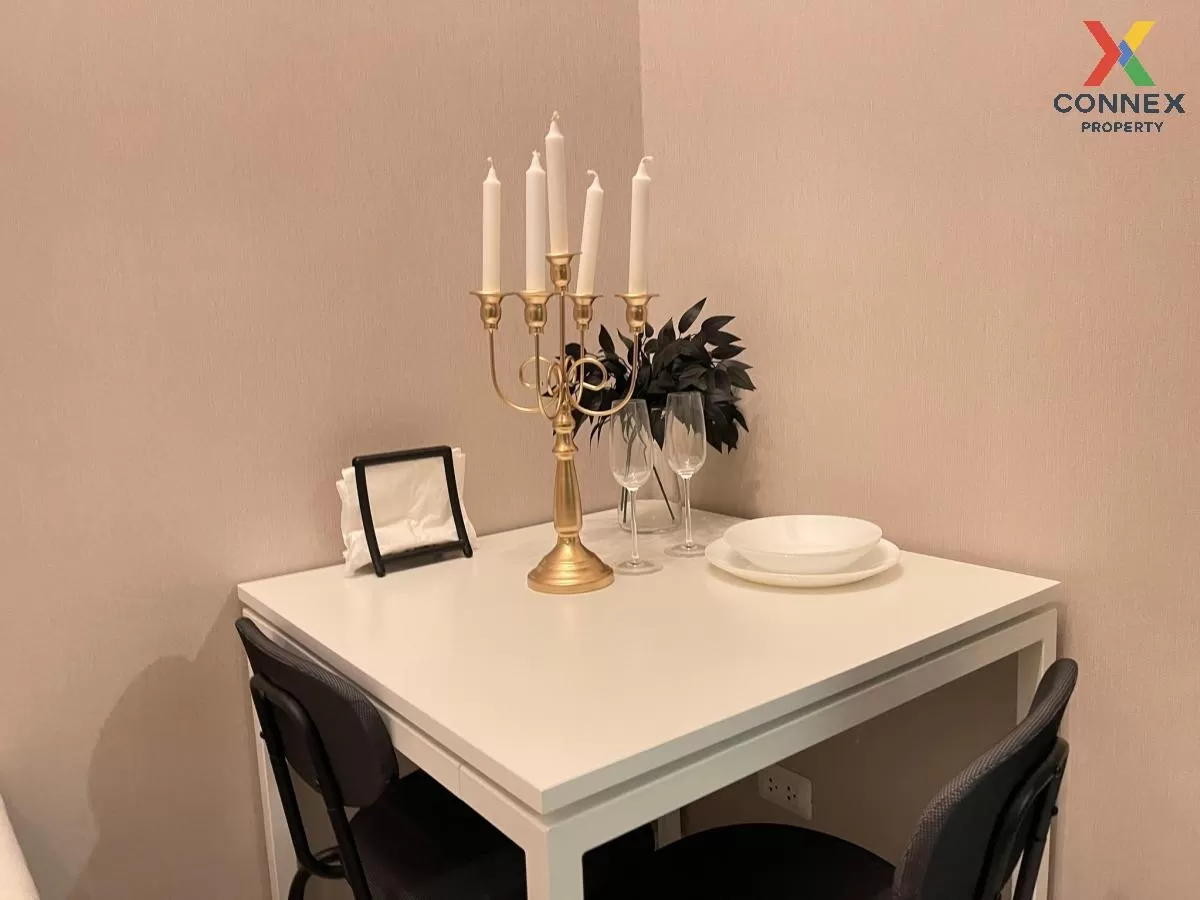 For Rent Condo , Metro Sky Prachachuen , MRT-Bang Son , Wong Sawa 3