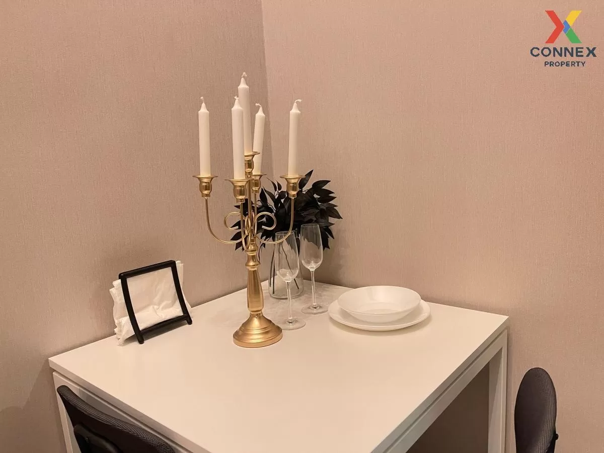 For Rent Condo , Metro Sky Prachachuen , MRT-Bang Son , Wong Sawa 4