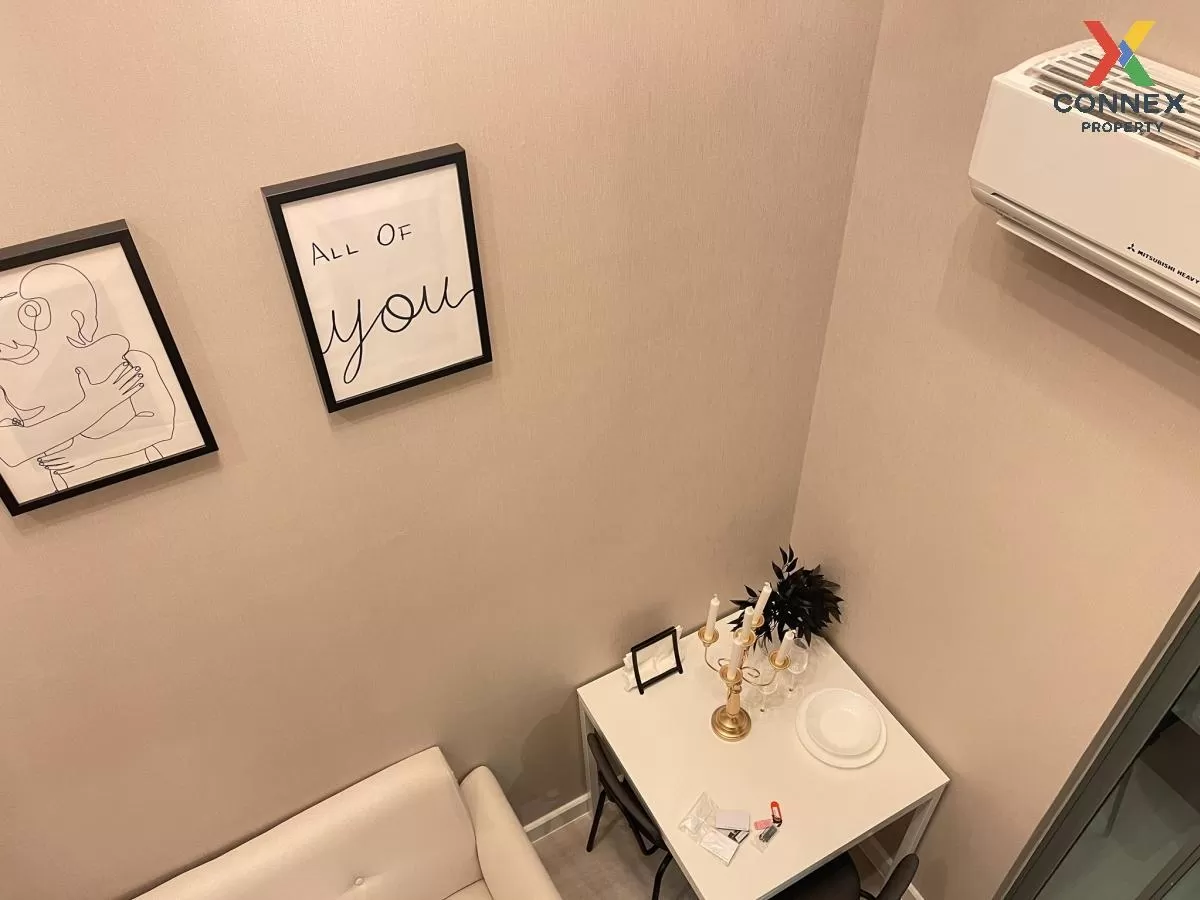 For Rent Condo , Metro Sky Prachachuen , MRT-Bang Son , Wong Sawa