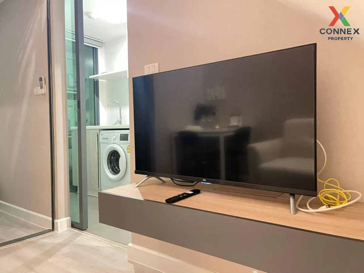 For Rent Condo , Metro Sky Prachachuen , MRT-Bang Son , Wong Sawa