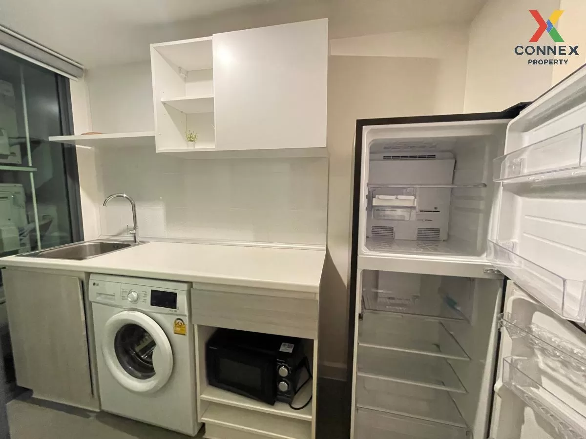 For Rent Condo , Metro Sky Prachachuen , MRT-Bang Son , Wong Sawa