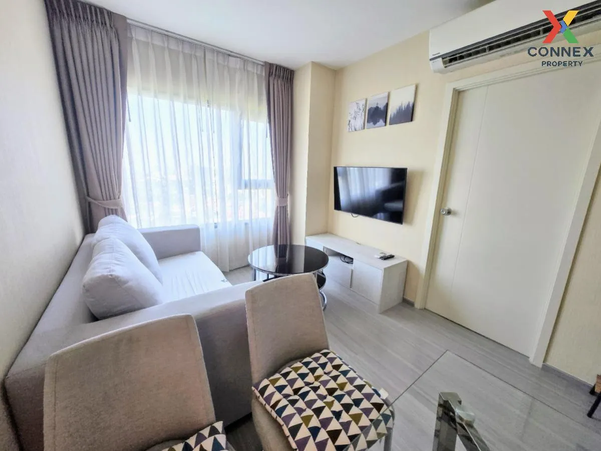 เช่าคอนโด  แอสปาย สาทร - ราชพฤกษ์ BTS-บางหว้า ปากคลองภาษีเจริญ เข เช่าคอนโด  แอสปาย สาทร - ราชพฤกษ์ BTS-บางหว้า ปากคลองภาษีเจริญ เข 2